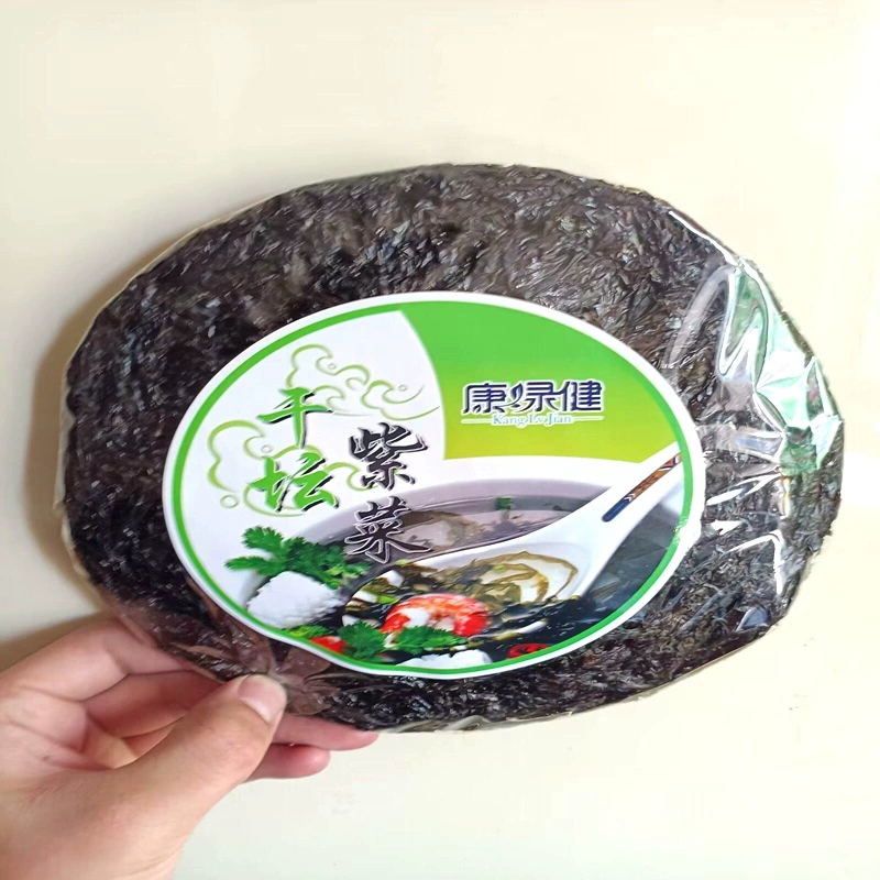 Сушеные товары из лавры Шампунь без песка Kang Lvjian Чистое содержание лавры 10 г + 30 г упаковка = 40 г