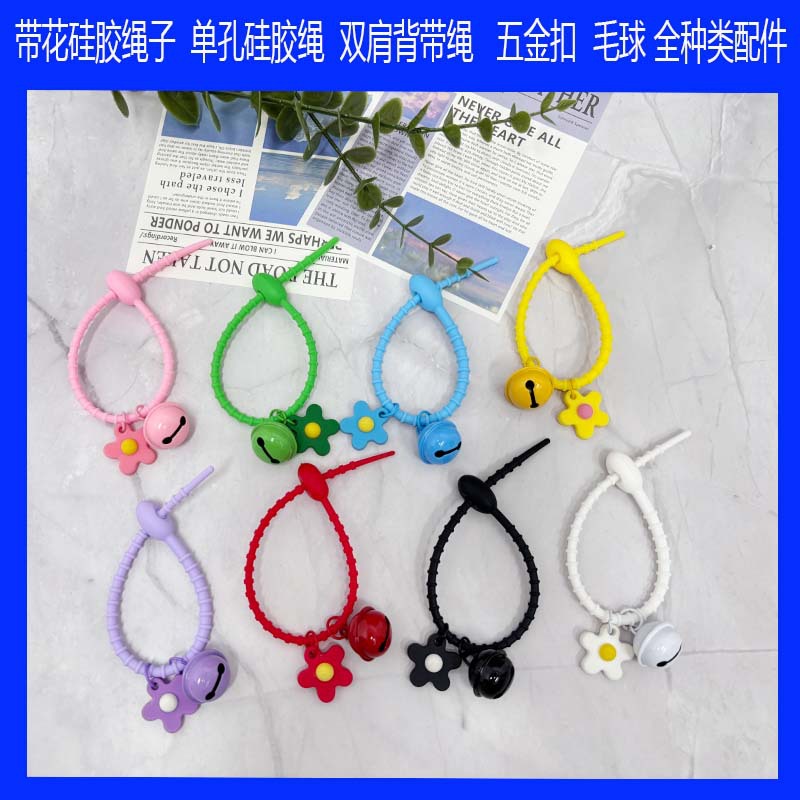 Colorful love hanging buckle keychain round painted spring buckle…