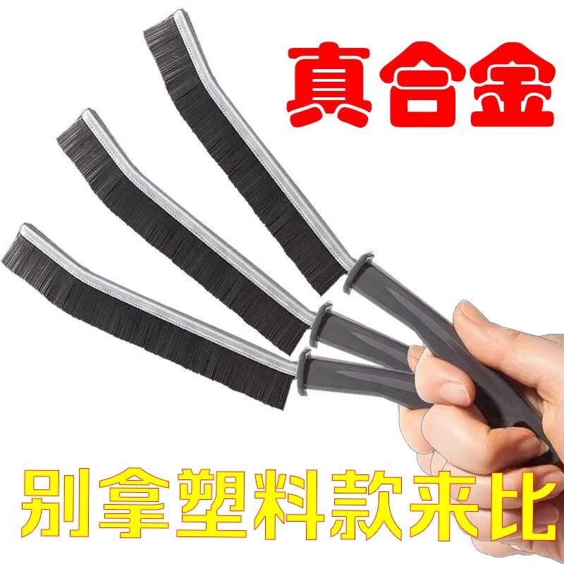 Bathroom Gap Cleaning Brush, Bathroom Kitchen Fine Gap Cleaning Brush, Multi-Functional Window Gap Groove Brush, Hard Bristle Brush Bathroom Gap Cleaning Brush, Bathroom Kitchen Fine Gap Cleaning Brush, Multi-Functional Window Gap Groove Brush, Hard Bristle Brush