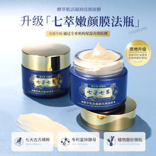 ͼĤ 澏waˮ̝BTĨĤ