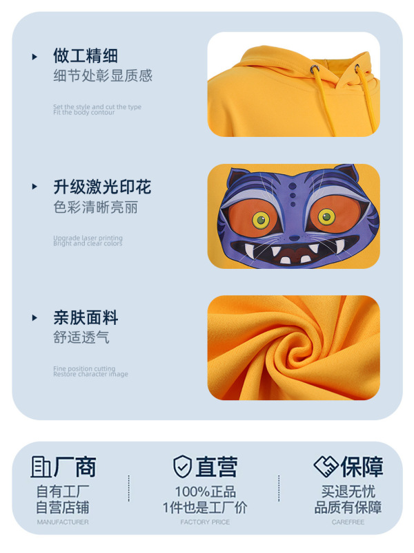 万圣节猎魔女团K-POP鲁米佐依米拉动漫cos服工厂直销儿童猎魔女团|undefined