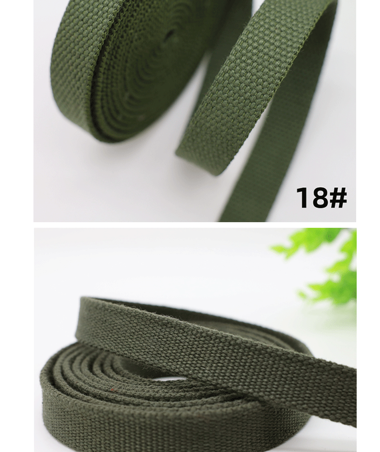 18mm棉带-颜色展示-750大图_14.gif