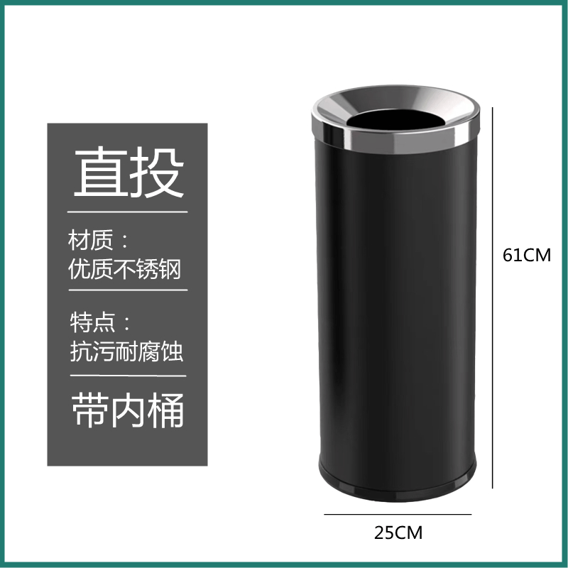 Cubo de basura al estilo de Hong Kong Cubo de ceniza vertical de gran capacidad de acero inoxidable Wanda Mall hotel lobby Cubo de papel higiénico