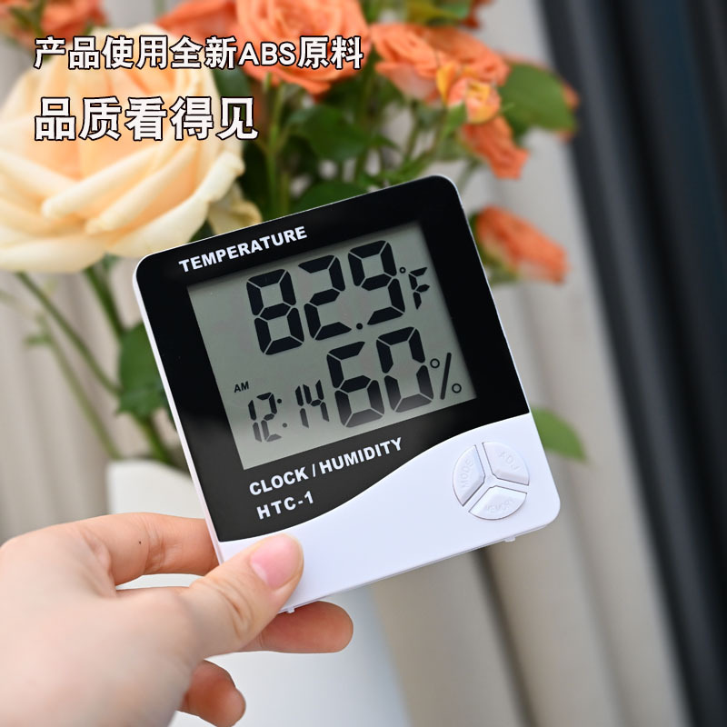 Htc-1 Indoor Digital Thermometer Alarm Clock Manufacturer Simple Wall-Mounted Household Large-Screen Digital Display Temperature and Humidity Meter