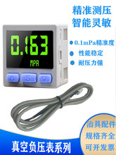 �Cе����� ���������@�����_�P���ؓ����ZP30F-01-N ������