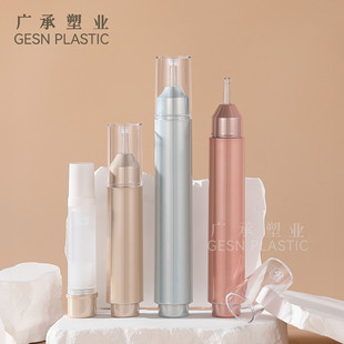 Liquid Ultrasonic Scalpel Packaging Material 5Ml10Ml 15ml Vacuum Essence Bottle Ultrasonic Scalpel Packaging Material Press Packaging Material