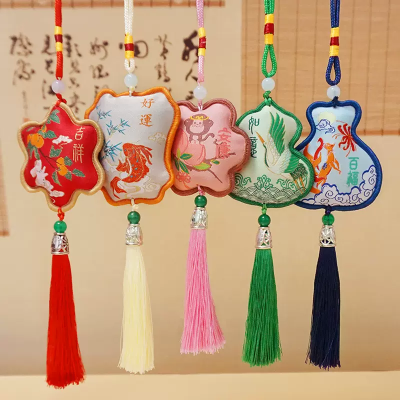 中秋香包香囊刺绣平安符香囊空袋平安福禄古风汽车挂件随身小荷包