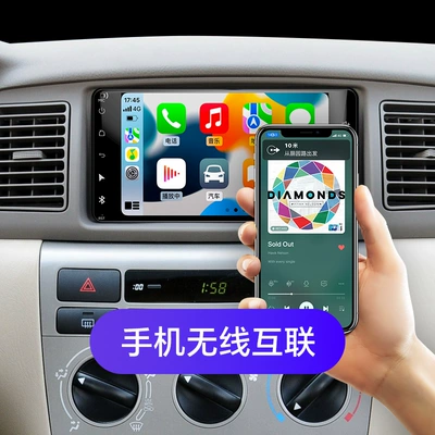 DVD Navigation Universal Gps Car Navigation System