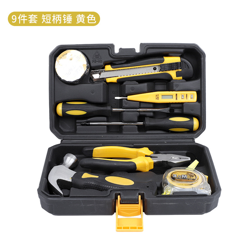 Suministro directo de fábrica Nuevo Hogar hardware Caja de Herramientas decoración instalación hardware Herramientas traje multifuncional herramientas de carpintería