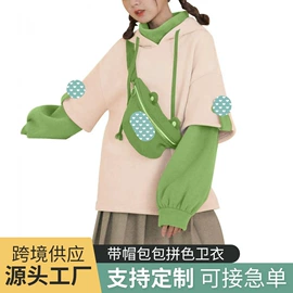 女式卫衣;男式卫衣;男式运动套装