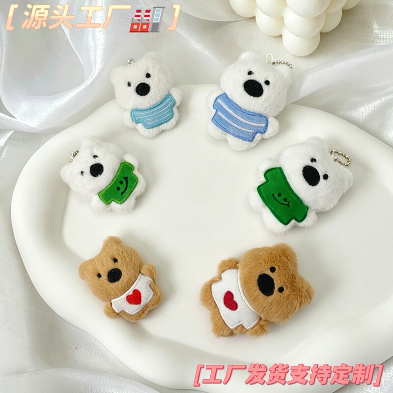New cute cartoon bear plush charms, bag pendants, keychains, brooches, DIY clothing, shoe, and hat accessories, wholesale
