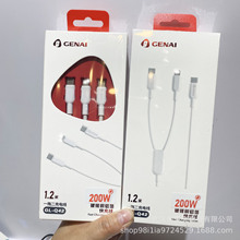 �����¿�Q42���L1.2����о��侀��200W) һ�����W�侎����������