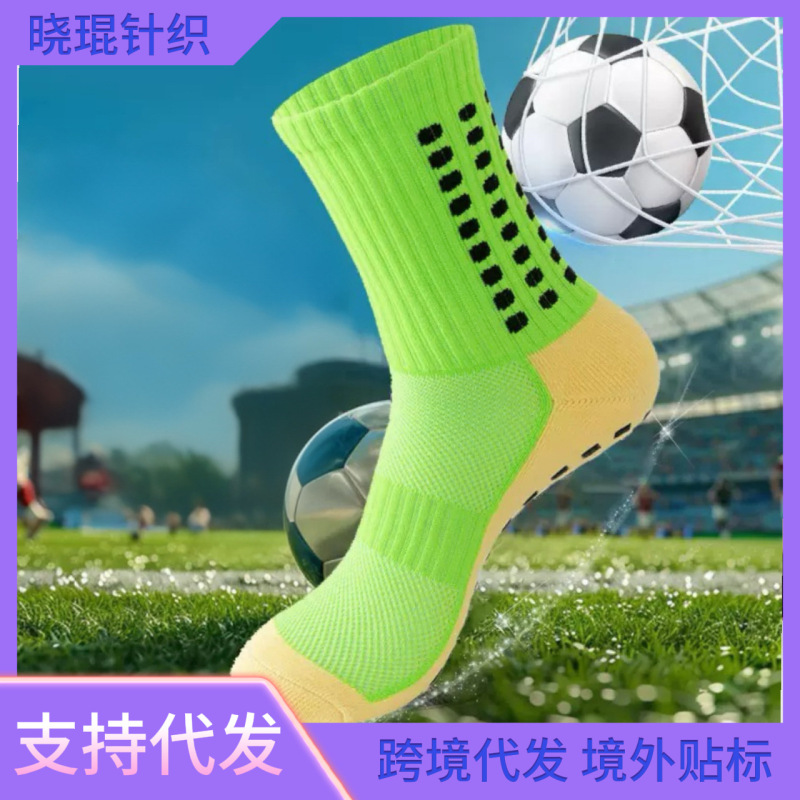 Cross-Border Amazon Non-Slip Football Socks for Men, Outdoor Shock-Absorbing, Wear-Resistant, Sweat-Absorbing, Breathable Towel-Soled Sports Socks