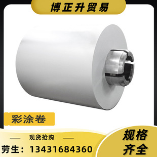 0-14-0.8mm�匚䓸����ĥ����\���͸���ʉT䓾���������߱���