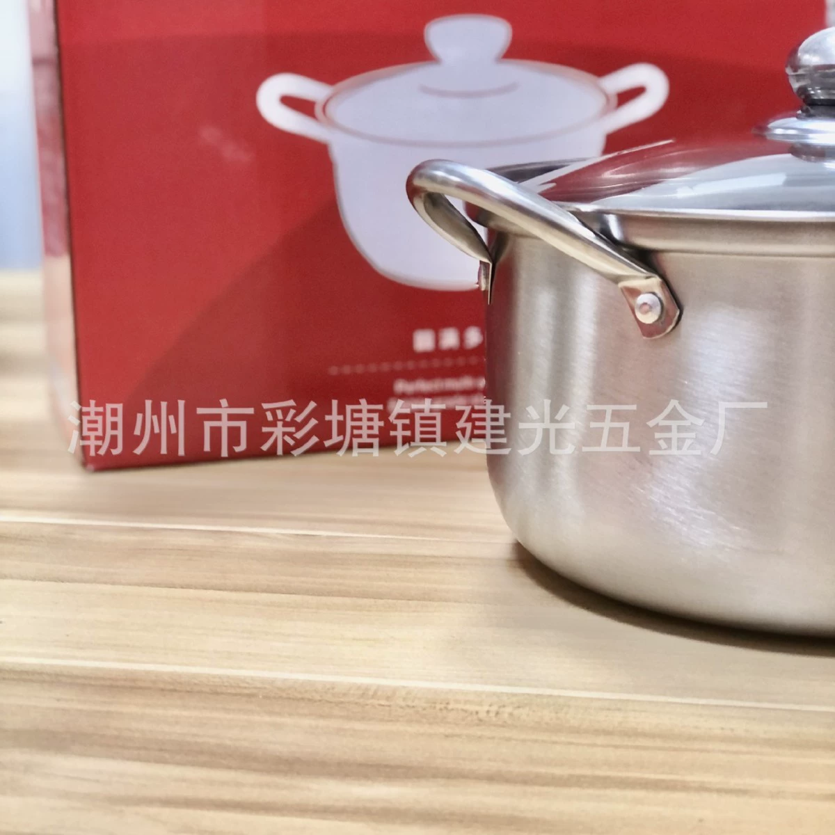 奇巧礼 Кастрюля из нержавеющей стали с одинарным дном, двухручная кухонная маленькая кастрюля, идеальная кастрюля для супа