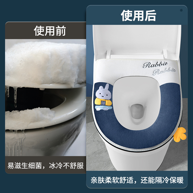 Waterproof toilet, winter universal pillow, increased thickness