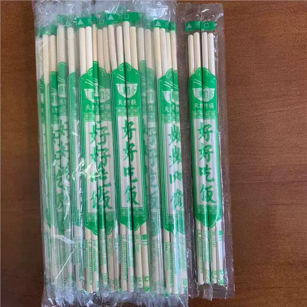 100 pieces (50 pairs are shipped)