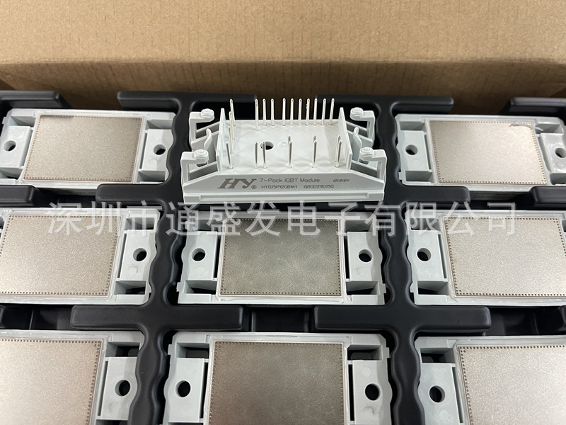 台湾虹扬15A IGBT模块HYG15P120B1K1可替代泰科P840中国区代理