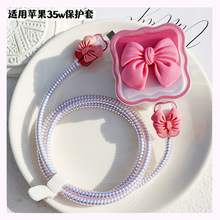 �O������������o��35w����^�m��15��늾�14pro�֙C���������o��