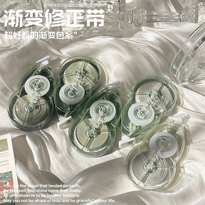 Los nuevos estudiantes de traje de cinta de corrección de gradiente usan cinta de corrección de cuenta de mano de gran capacidad de aspecto alto cinta de corrección de silencio suave