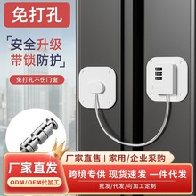 FJF�๦�����׼��Ë냺��ͯ���_���䴰����λ�i�۰�ȫ�i��ͯ�i