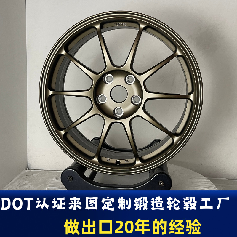 适用于改装轮毂18寸17寸奥迪A4L大众CC现代朗动思域丰田锐志轩逸