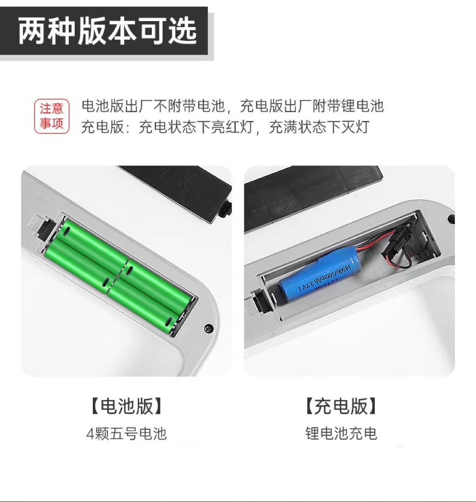 微信图片_20220810185539