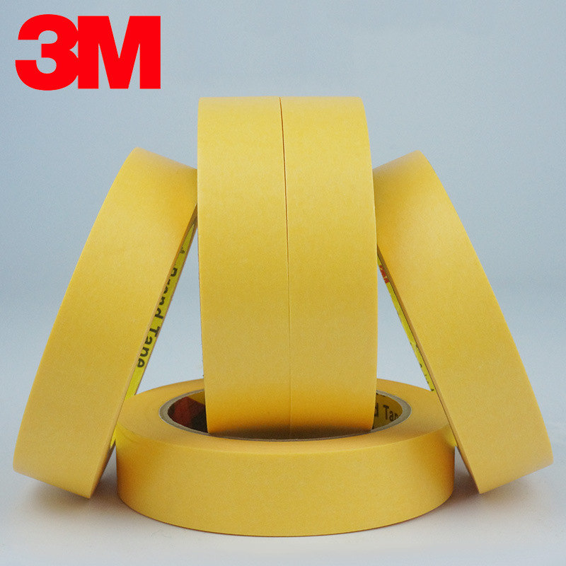 3M244美纹纸胶带