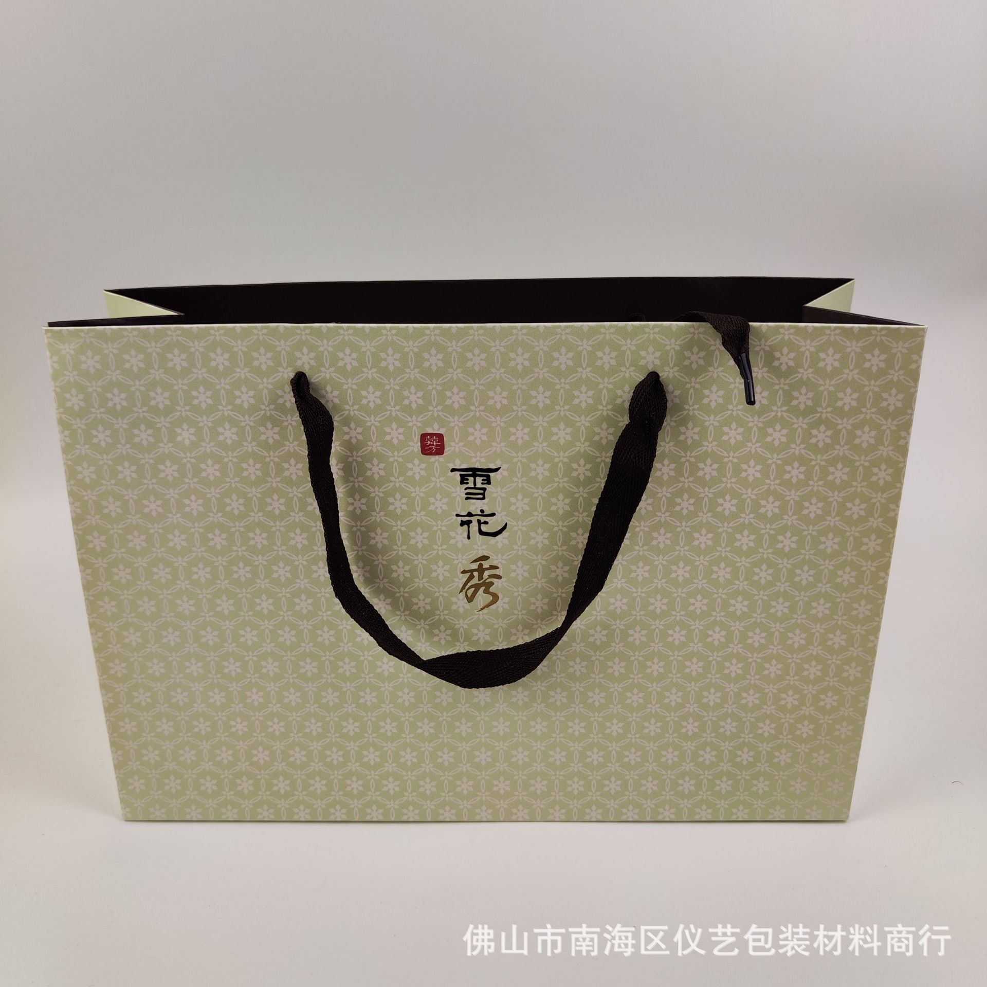 d8004d95b428f3d9b6303b66b8bb72