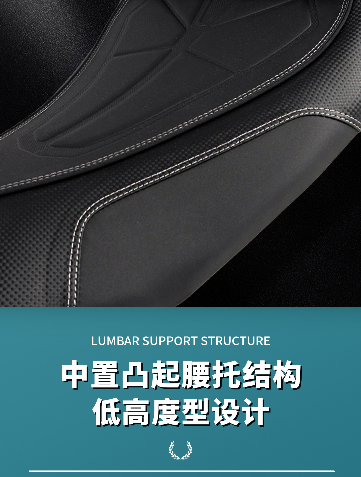 Suitable for Sanyang Saber-Tooth Tiger 400Adxtg Motorcycle Upgraded Leather Seat Cushion, Comfortable and Soft Backrest Seat Assembly