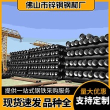 �V�|��ɽ�S�ҹ�����ī�T�F�� K8 �����������óв��T�ܷ���̎��؛