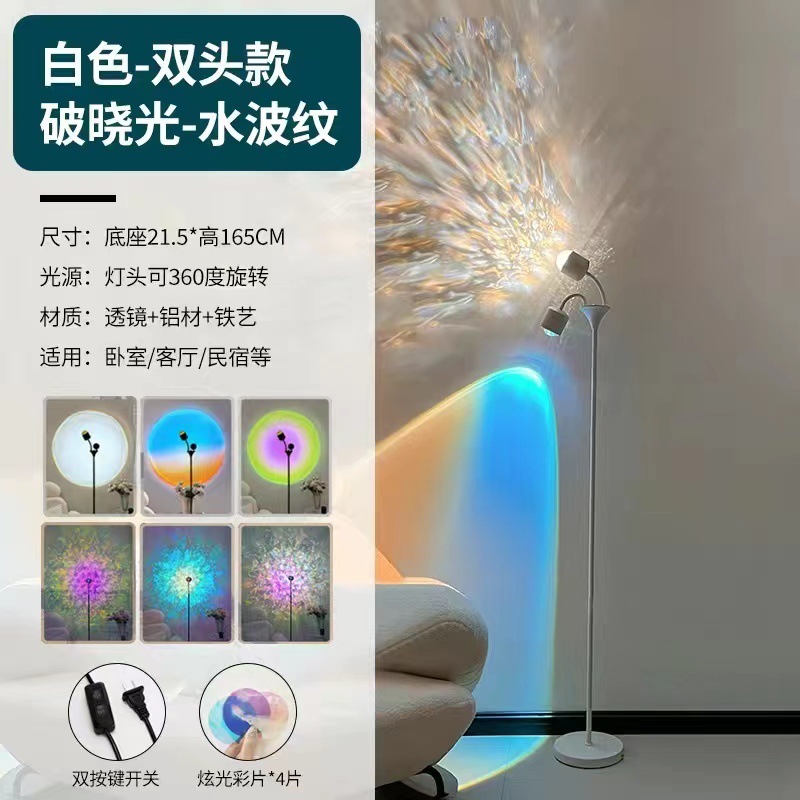 화이트 더블 헤드 모델 - 새벽 빛 - 물 파문 - 4가지 컬러 카드