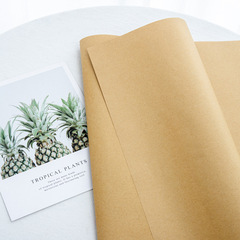 花束包裝紙批發diy禮品禮物鮮花包裝包花紙純色報紙復古舊牛皮紙