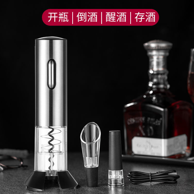 전기 와인 병따개 가정용 자동 스테인리스 전기 와인 오프너 다기능 와인 병따개