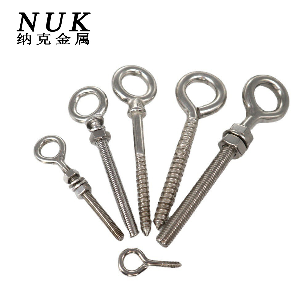 304/316不锈钢木螺纹丝加长杆吊环螺丝/加长吊环/吊索/羊眼螺栓丝