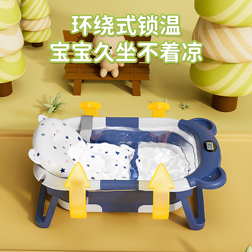 Household baby bathtub large folding baby bathtub can sit and lie down temperature-sensitive newborn baby bathtub bath bucket