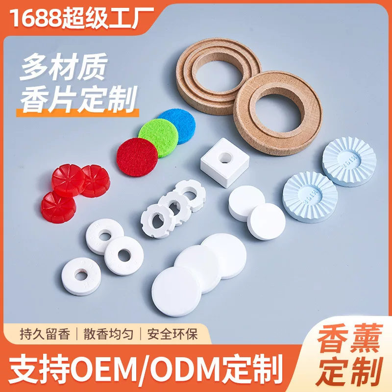 Aromatherapy for auto odorless, calcium, changeable balm, custom-made
