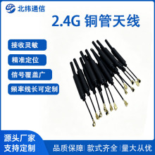 3db ����2.4Gȫ���쾀�Ӻ��o���~�ܿ�o�˙C�D��WiFi�{��ģ�K���