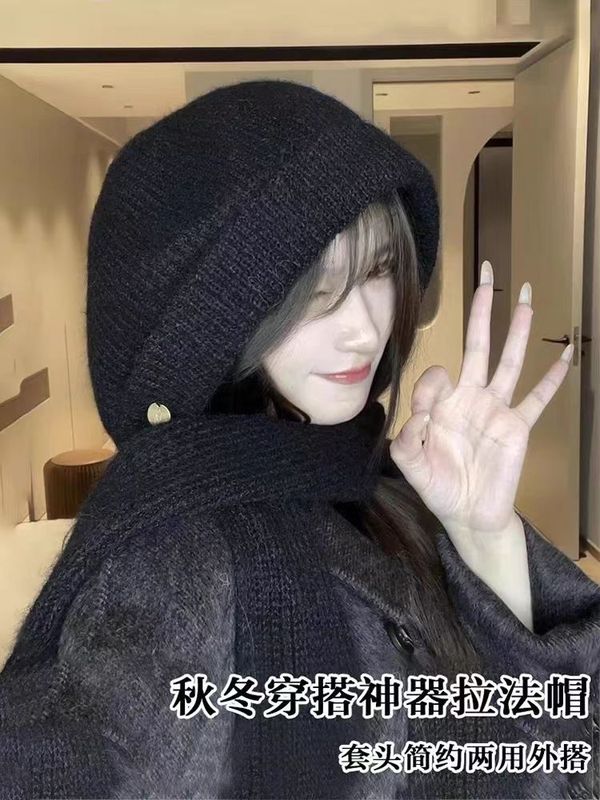2025 秋冬新作ニット帽レディーススカーフ一体型目出し帽防寒暖かいウールパイル帽子|undefined
