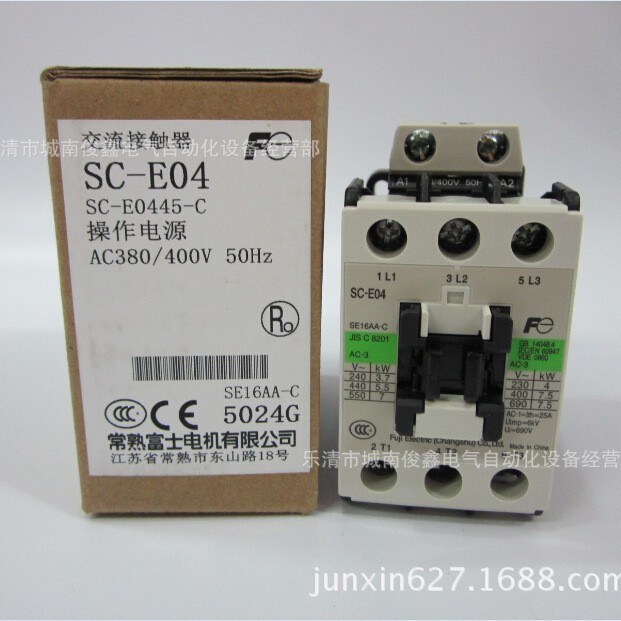 原装正品常熟富士交流接触器SC-E04 380VAC