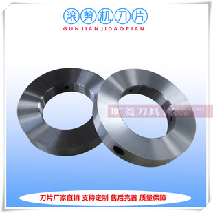 ��D��Ӽӹ��v�����з֗l��Ƭ �L��A�� �ɴ�� ���M�˿�logo