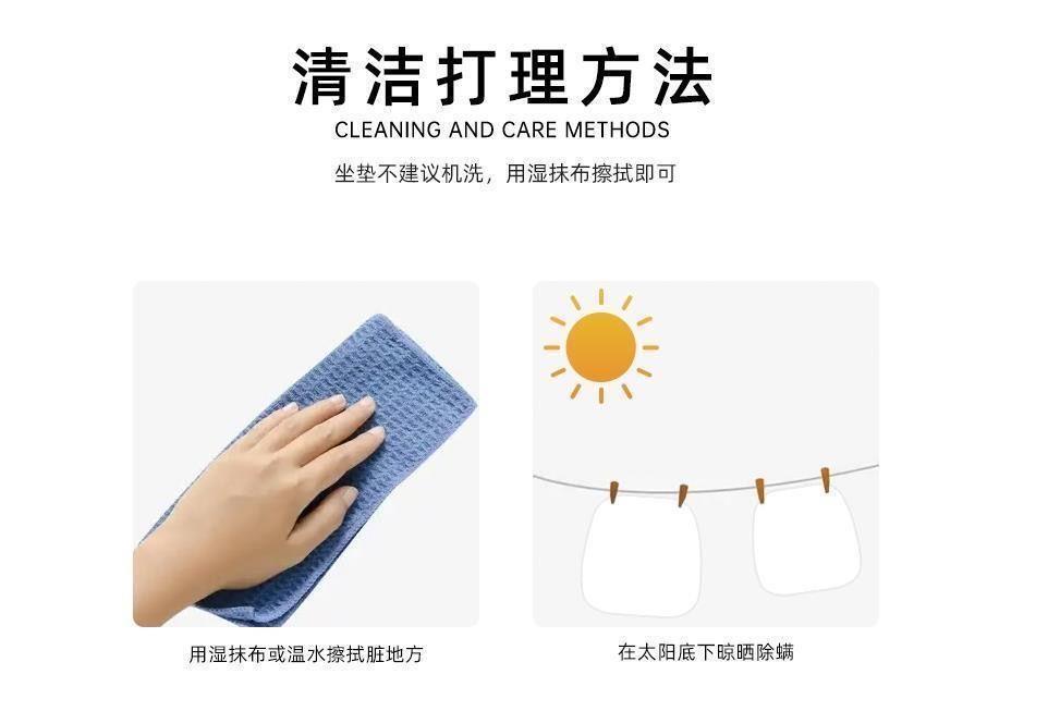 Car Seat Cushion Non-Slip Car Cotton and Linen Car Cushion Women's Brown Car Rear Breathable Cooling Cushion Universal Seat Cover Summer