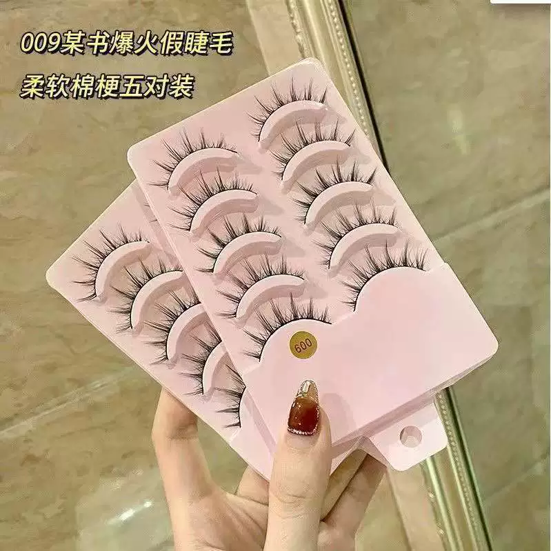 漫诗睫 Japanese false eyelashes, comics for eyelids, for every day