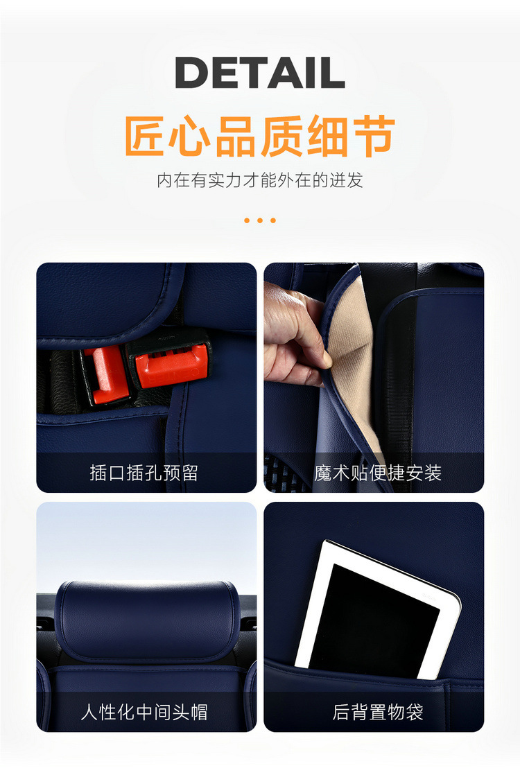 2025 New All-Inclusive Nappa Leather Ice Silk All-Season Car Seat Cushion