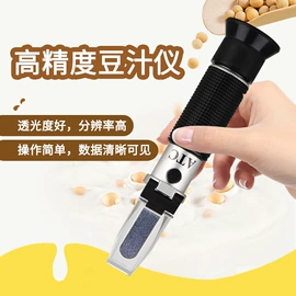 温湿度计;压力表;其他仪器仪表