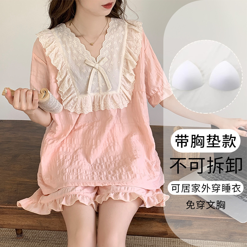 胸パッド付き女性用夏用パジャマ 2025 新しい半袖スイートスターカーディガン夏薄いホームウェアセット|undefined