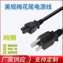 ��о����Ʒ��β���^�Դ�� ��Ҏ÷��β�Դ�� ��ʽ���^�Դ���S��