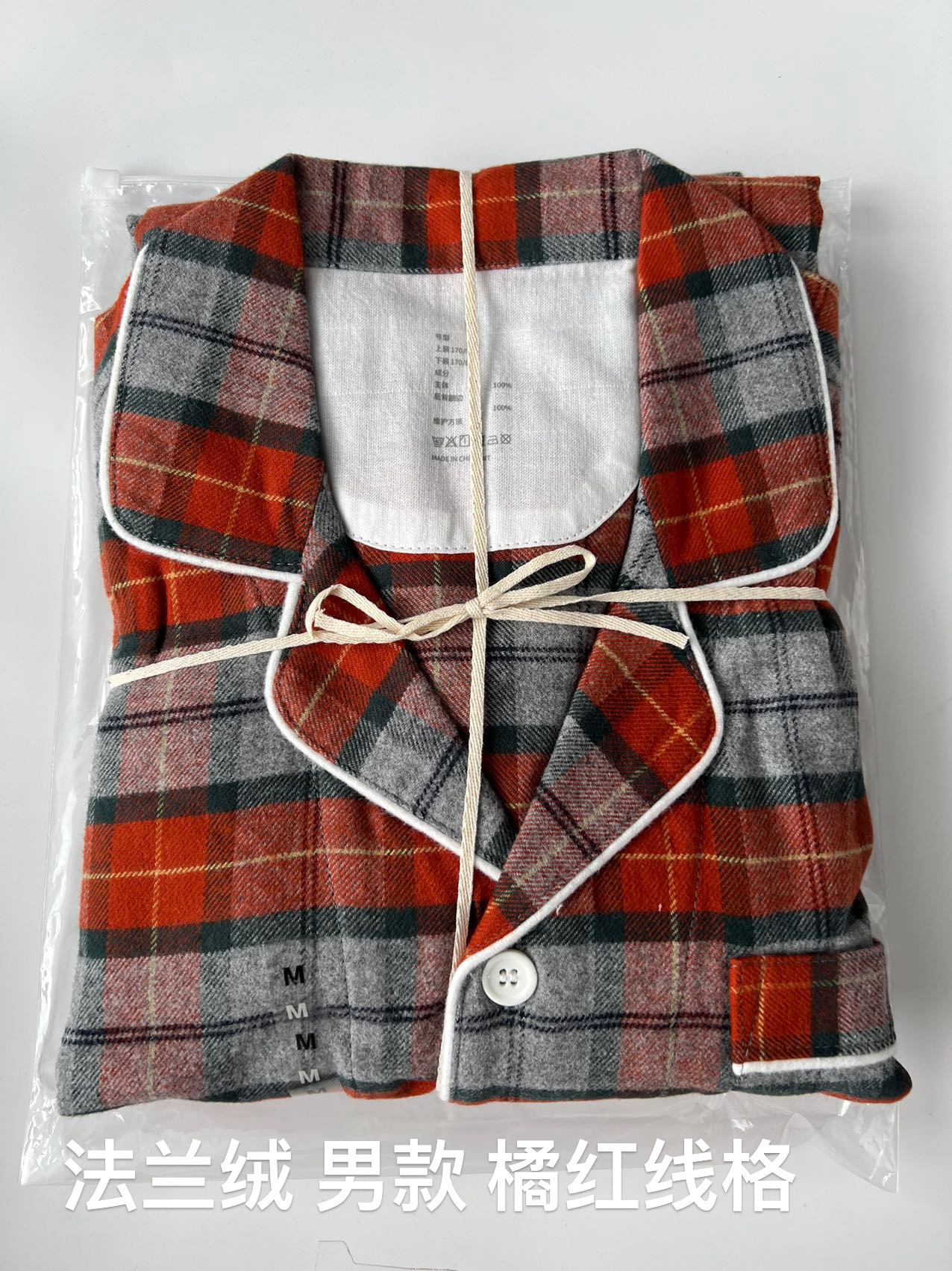 호박 체크 남성용