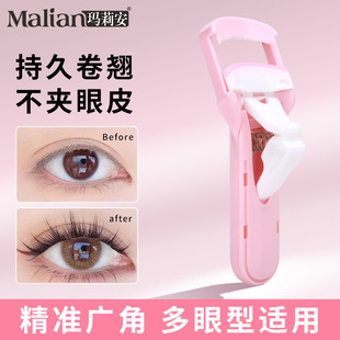 ���򰲰���ʽ�V�ǽ�ë�A�����ֱ��Në��ë�A̫ꖻ���ë��