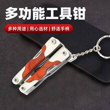 �h��ľ���๦���Q�� ����;���Q �����y���ۯB�����Q�ӏS��ֱ�N